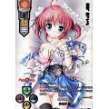 【SSP】羊飼い見習い 小太刀 凪