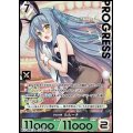 【パラレルプレミアム】少女の夢 ルルーナ