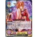 【R】金毛の妖娘 キヌ