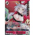 【プレミアム】青蘭ラビット シンシア