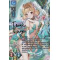 【SP】妖精賢者 テュト