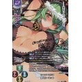 【SP】ホーネット派代表 魔人ホーネット