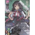 【SP】知的で優雅な完璧副会長 白鷺 茉百合