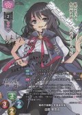 【SP】知的で優雅な完璧副会長 白鷺 茉百合