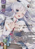 【SP】無上の刹那 朱雀院 撫子