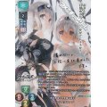 【SP】神出鬼没の不思議な双子 ウルゥル&サラァナ