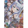 【SP】天地震わす光輝の軍略 プリシラ
