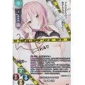 【SP】王子様を探す合コン婦警 四ノ宮 小町