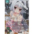 【SSP】天才プログラマーなぐーたら妹 鳴海 兎亜