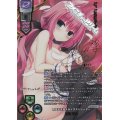 【SSP】黒歴史を抱えるイラストレーター 常磐 華乃
