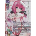 【SP】黒歴史を抱えるイラストレーター 常磐 華乃