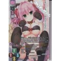 【SP】料理上手な小悪魔系後輩 宮瀬 未尋