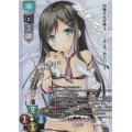 【SP】母性あふれるロリお姉ちゃん 朝霞 汐