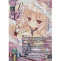 【SP】目つきが悪くコミュ障な月華会会長 アリスティア・ヴァレンベリ・華蔵寺