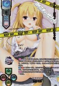 【SSP】情報局特別班 在原 七海