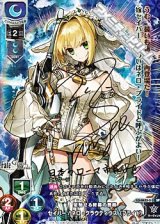 画像: 【SP】星馳せる終幕の薔薇　セイバー／ネロ・クラウディウス〔ブライド〕