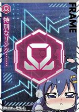 画像: 【プレミアム】omegaフレームカード