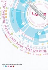 画像: 【SP】幽境道士 フーロン